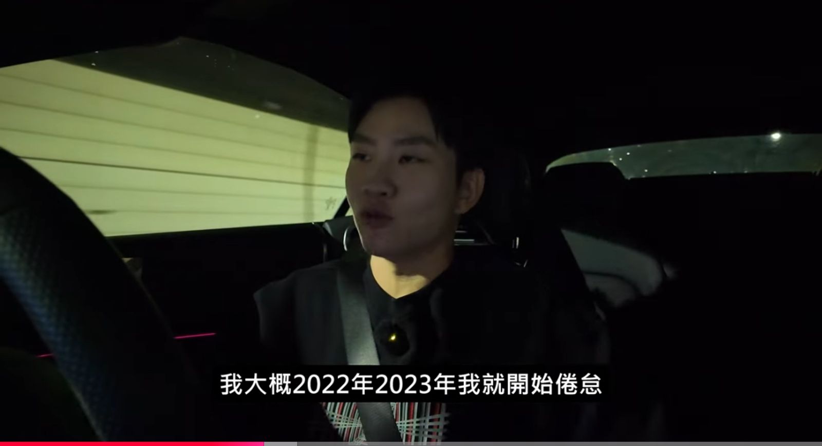 Joman出現職業倦怠。翻攝Jeoman YT頻道