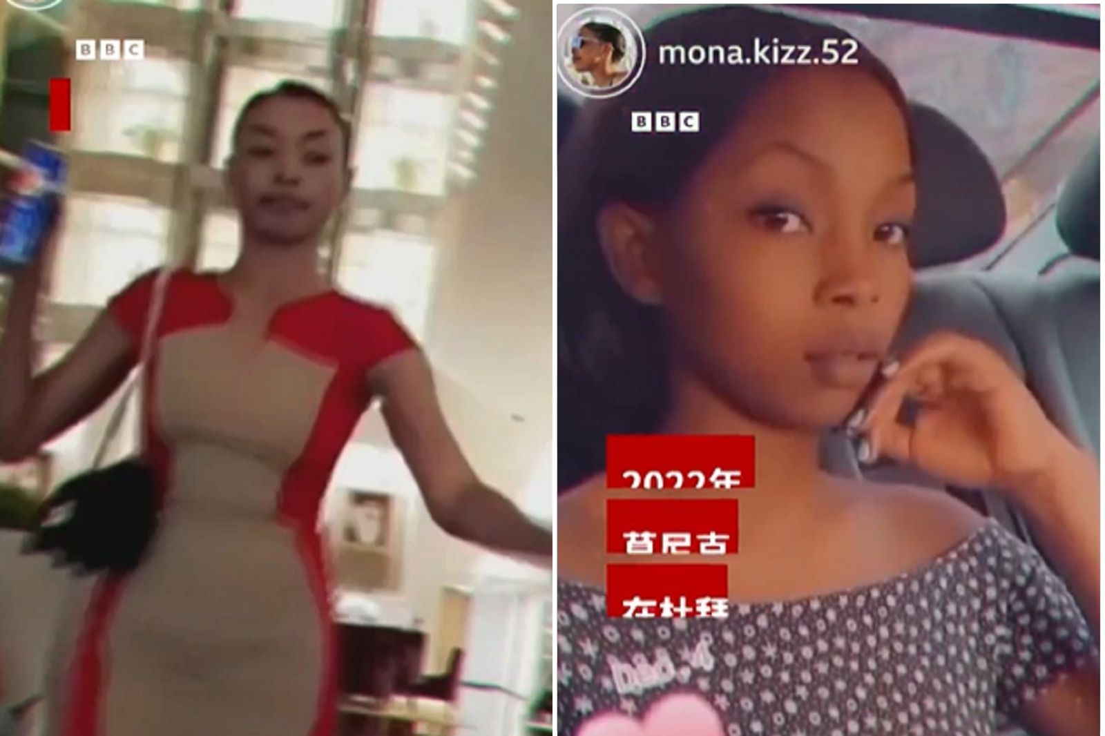 杜拜流動廁所！傳她生前遭上流男性虐「拉屎口爆」　BBC揭真相更震驚