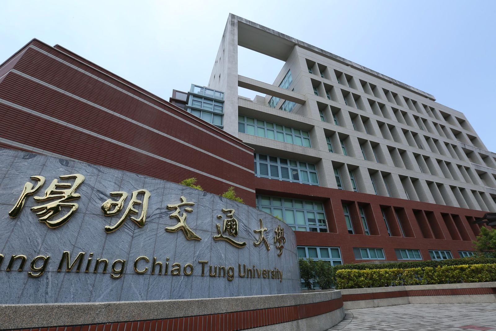 「最佳辯士」造假引爭議　學習歷程制度受關注