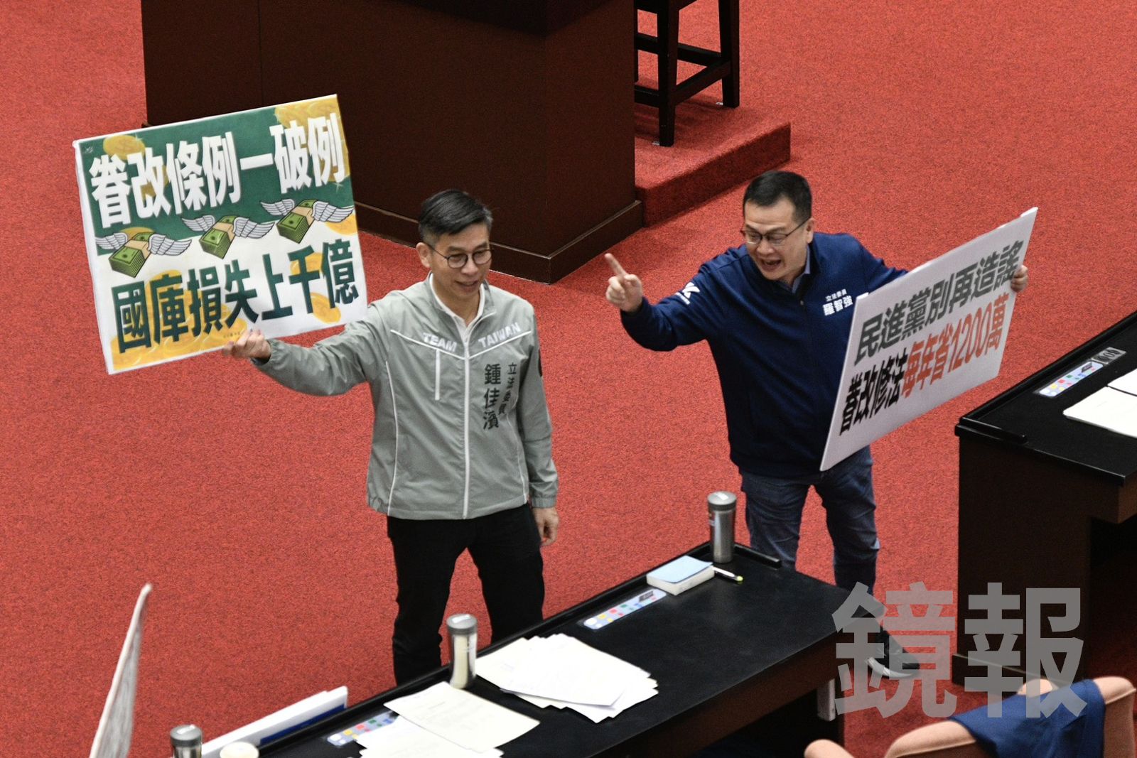 「眷改條例」三讀放寬老舊眷村定義！綠批特權弊案　藍喊還眷戶公道