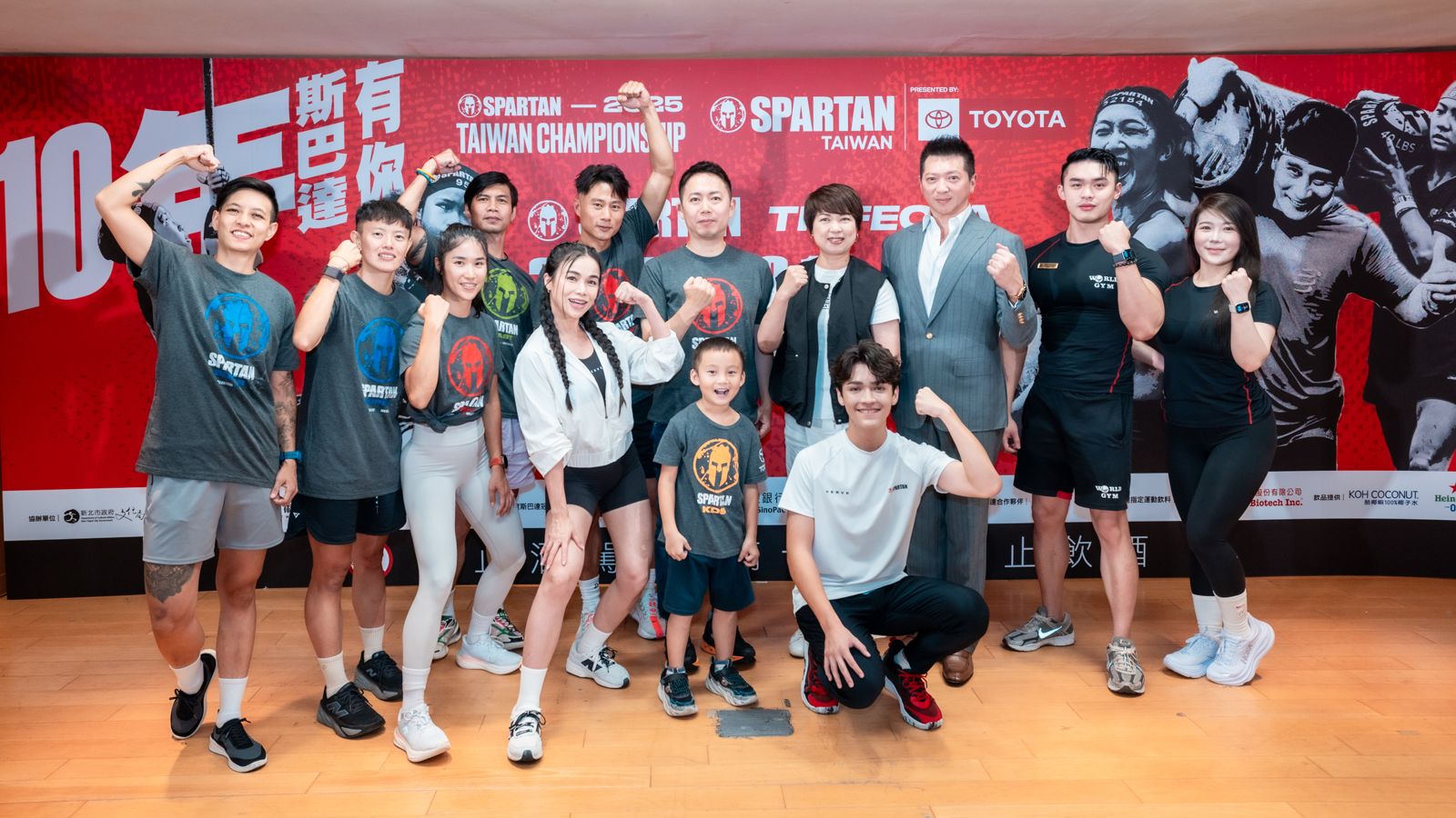 斯巴達障礙跑競賽下月登場。寬寬整合提供