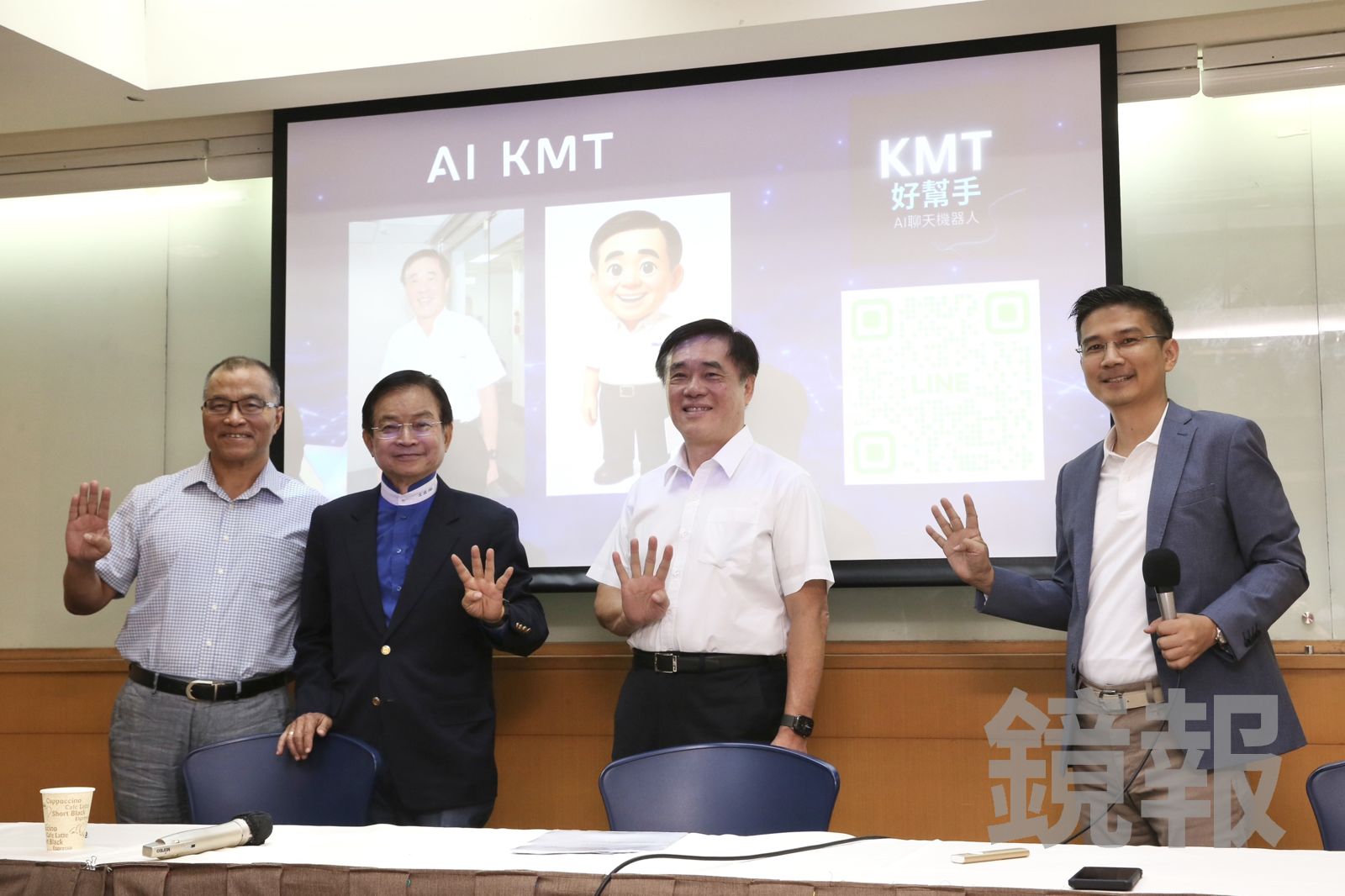 黨務改革靠AI!郝龍斌拋轉型政策:未來黨魁選舉實現線上投票