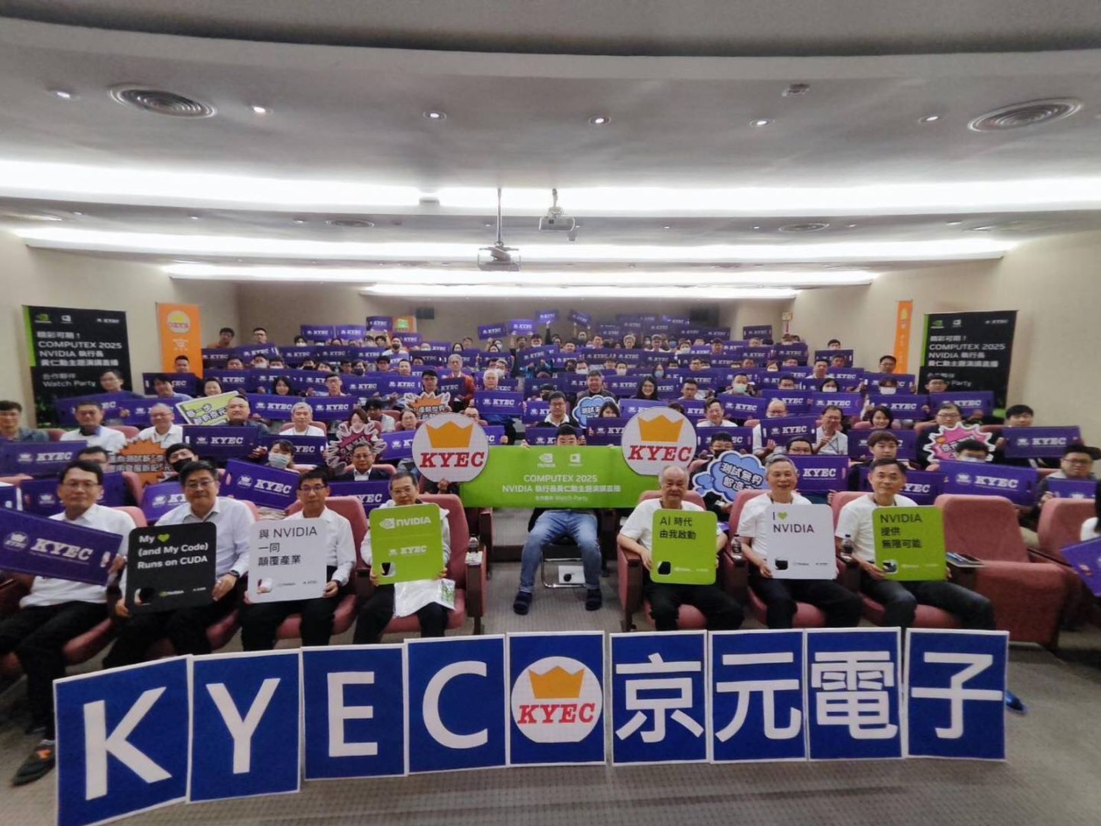 台股往歷史高點衝ETF也開漲　這檔主動式ETF週升5.33%