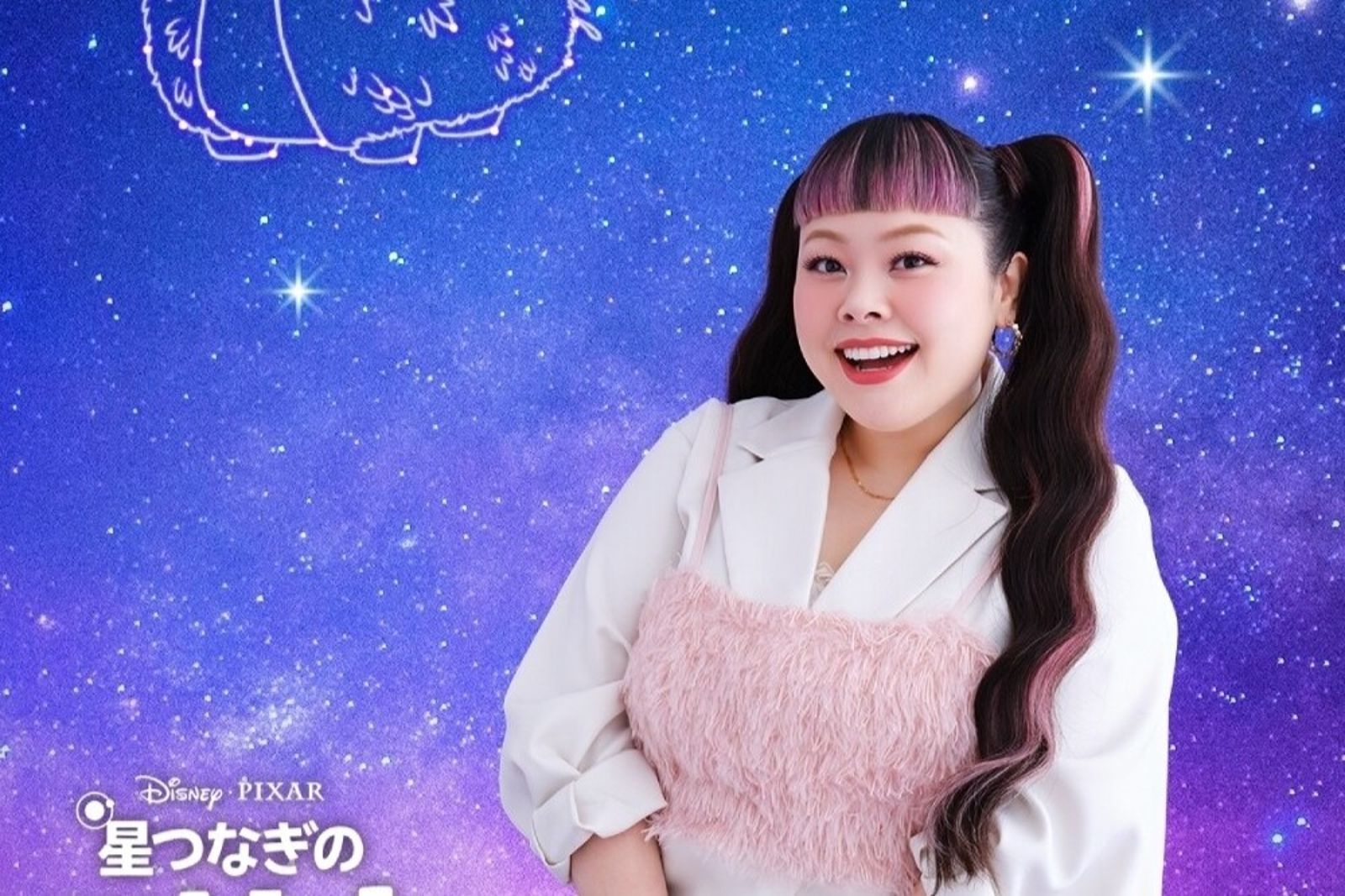 渡邊直美化「聲」加入　《地球特派員》靈感來自仍在宇宙的「航海家一號」