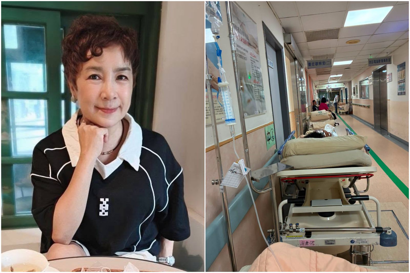 56歲8點檔女星突心悸、痛到快暈倒!衝醫院掛急診嘆:想不到 5字透露真實病因現況曝光