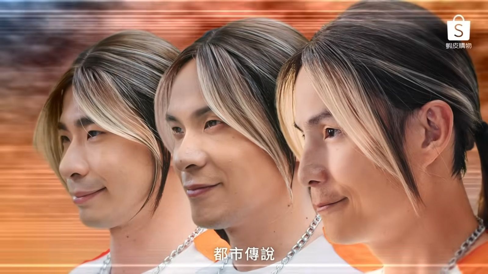 這不是複製貼上！姚淳耀認了不只撞臉鍾佳播　西街三胞胎夢幻合體