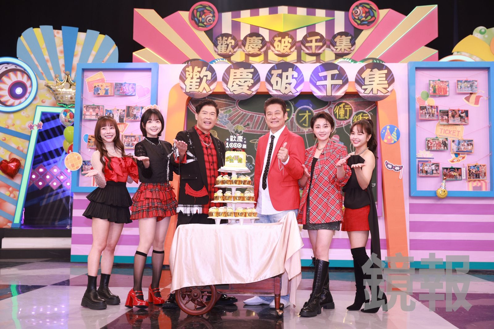 《天才衝衝衝》1000集錄影。劉耀勻攝