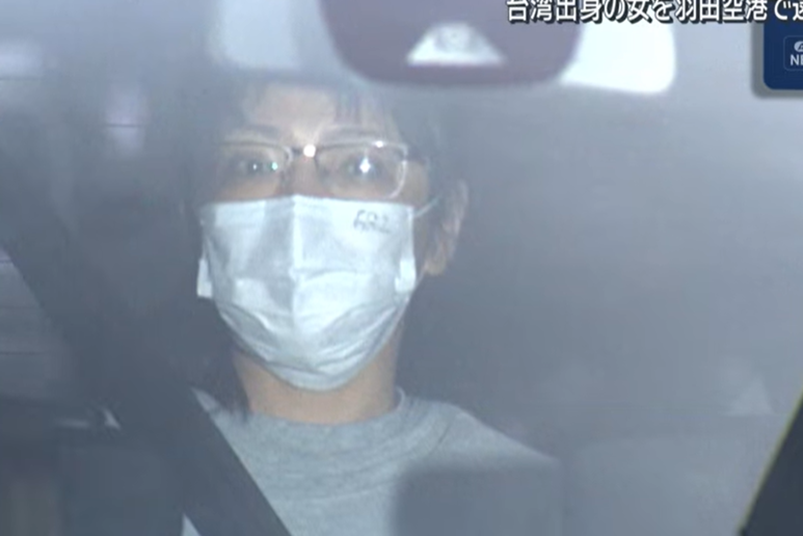 台女藏4公斤「喪屍煙彈」闖羽田機場！創日本史上最大走私紀錄
