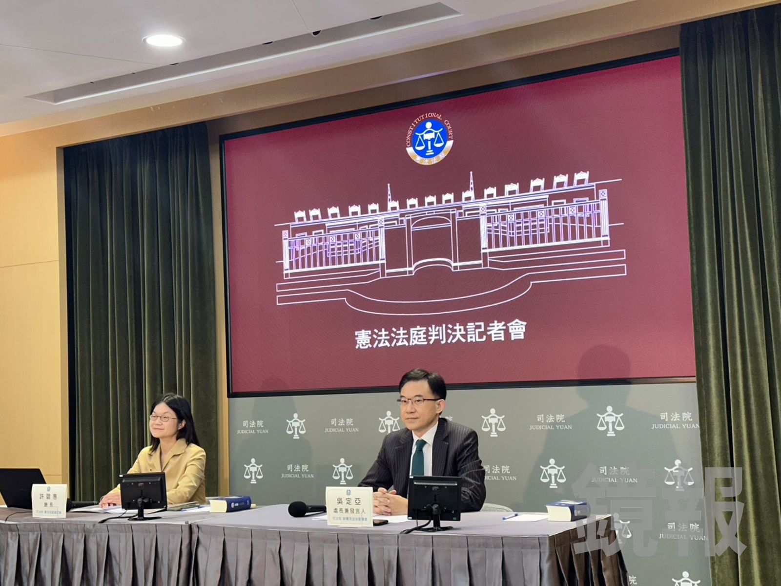 憲法法庭判《憲訴法》修法失效！大法官批「矛盾荒謬」：只剩8人卻要10人開會