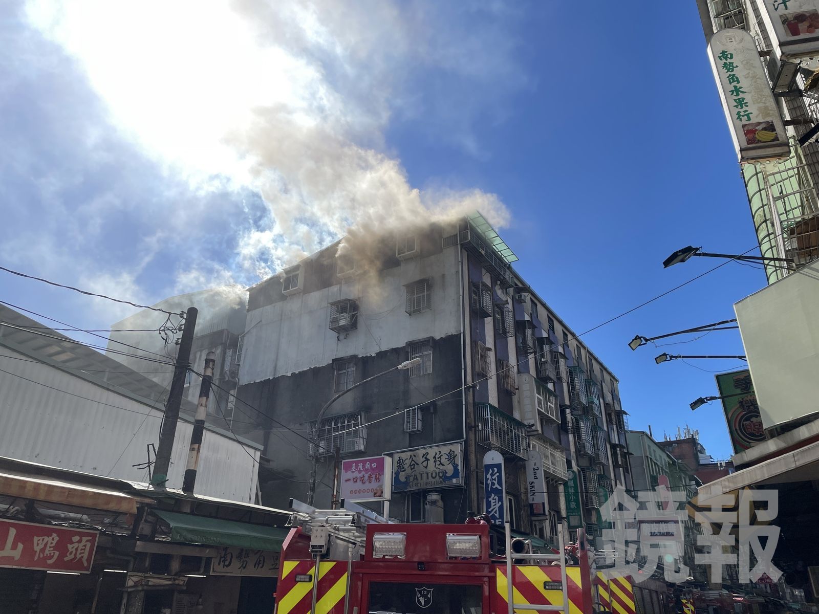 新北民宅廚房油鍋起火　中和7旬老婦送醫