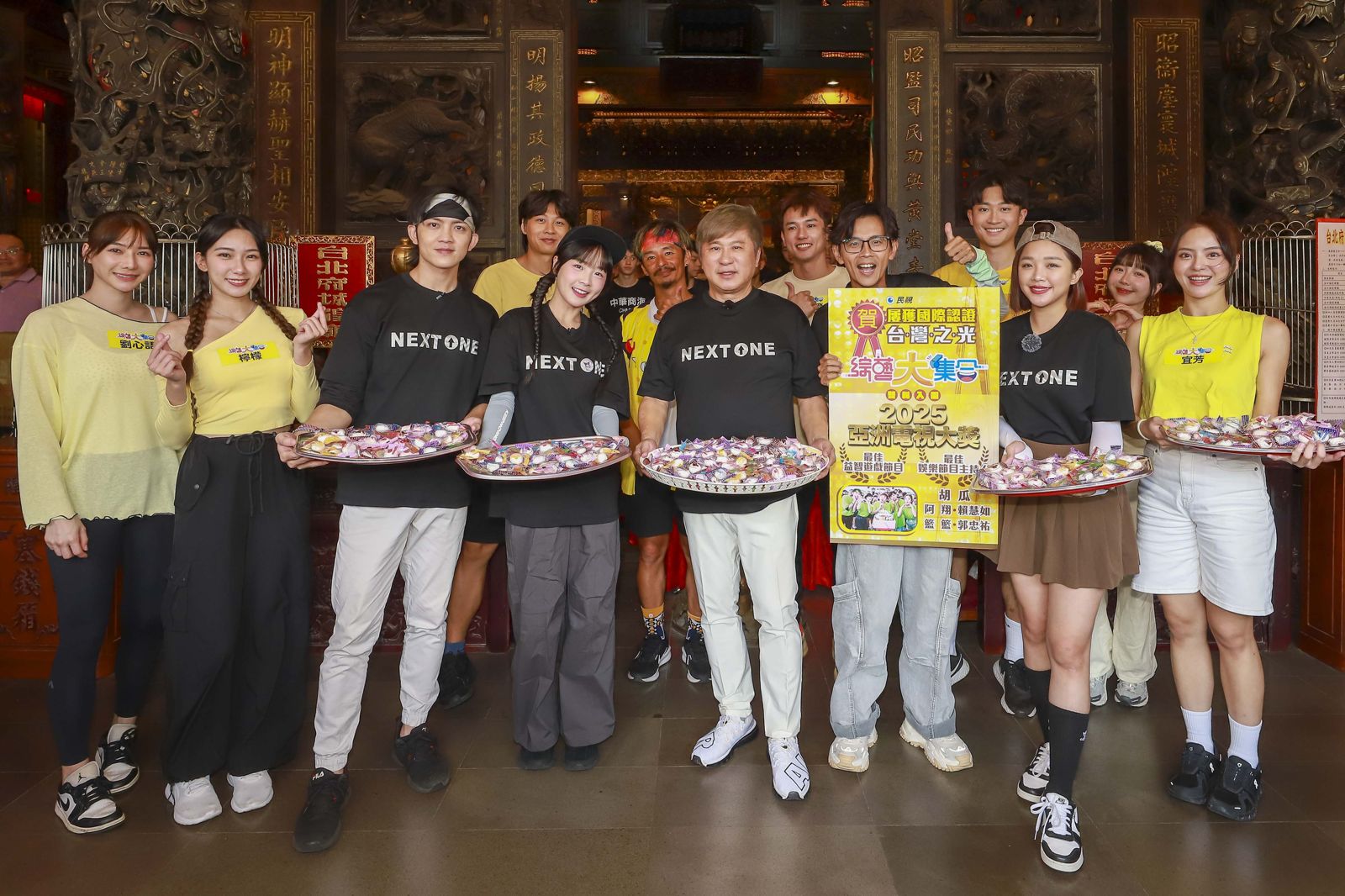 胡瓜率團慶《綜藝大集合》雙料入圍！阿翔偷抱怨：到哪都被問瓜哥