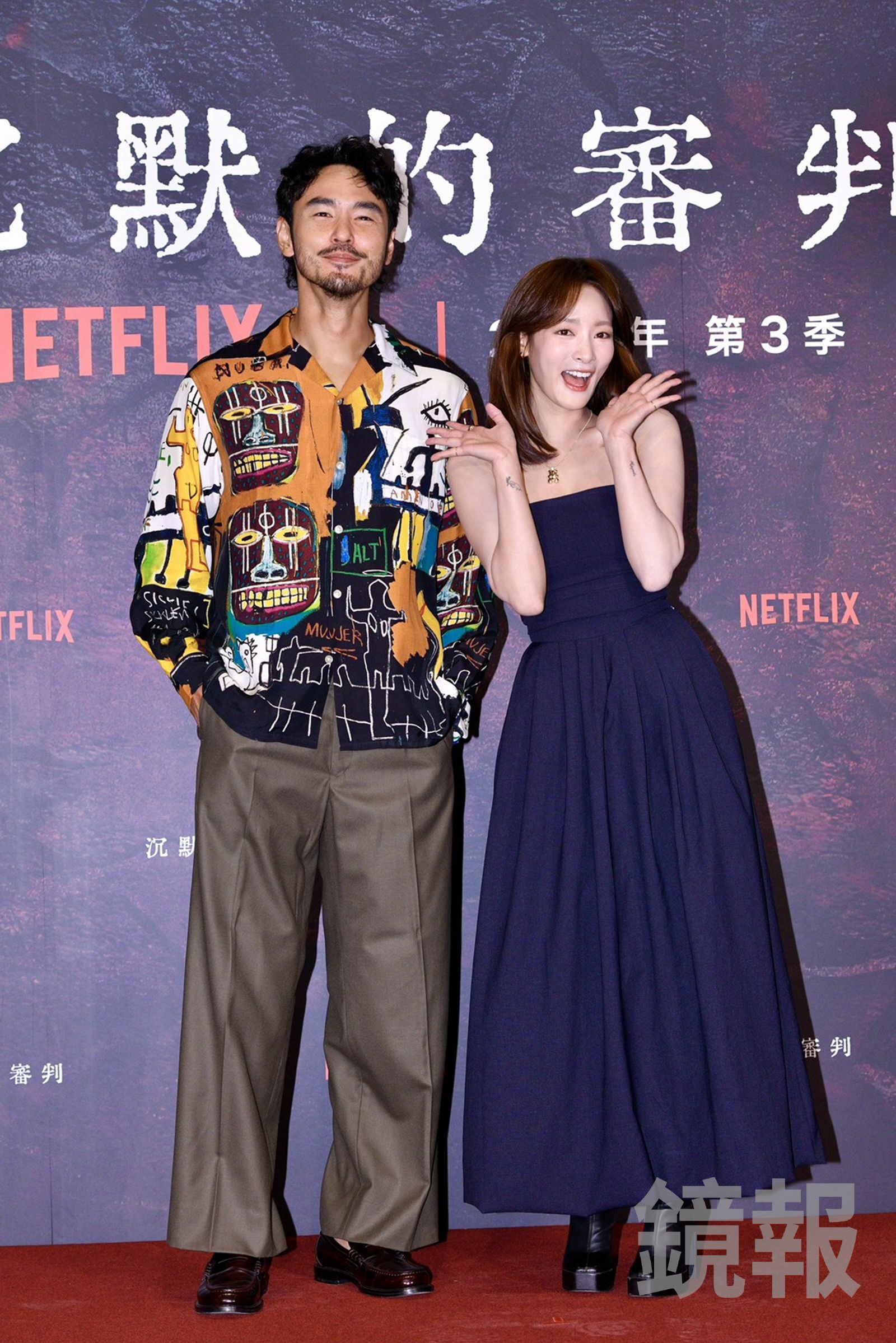 阮經天(左)、王淨出席《沉默的審判》記者會。李智為攝