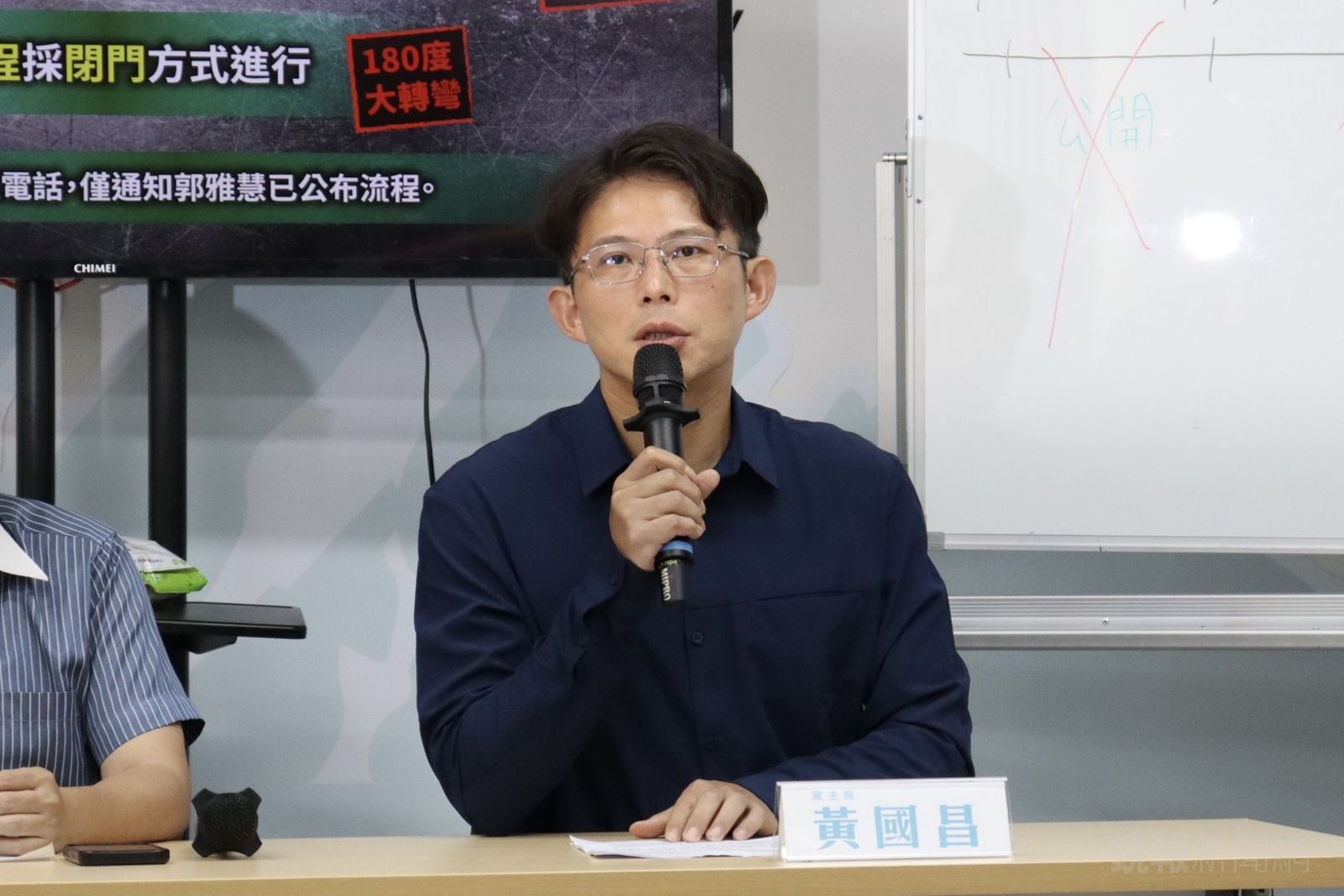 總統府提「蔡柯會」可閉門 黃國昌嗆:拿柯文哲當擋箭牌太無恥