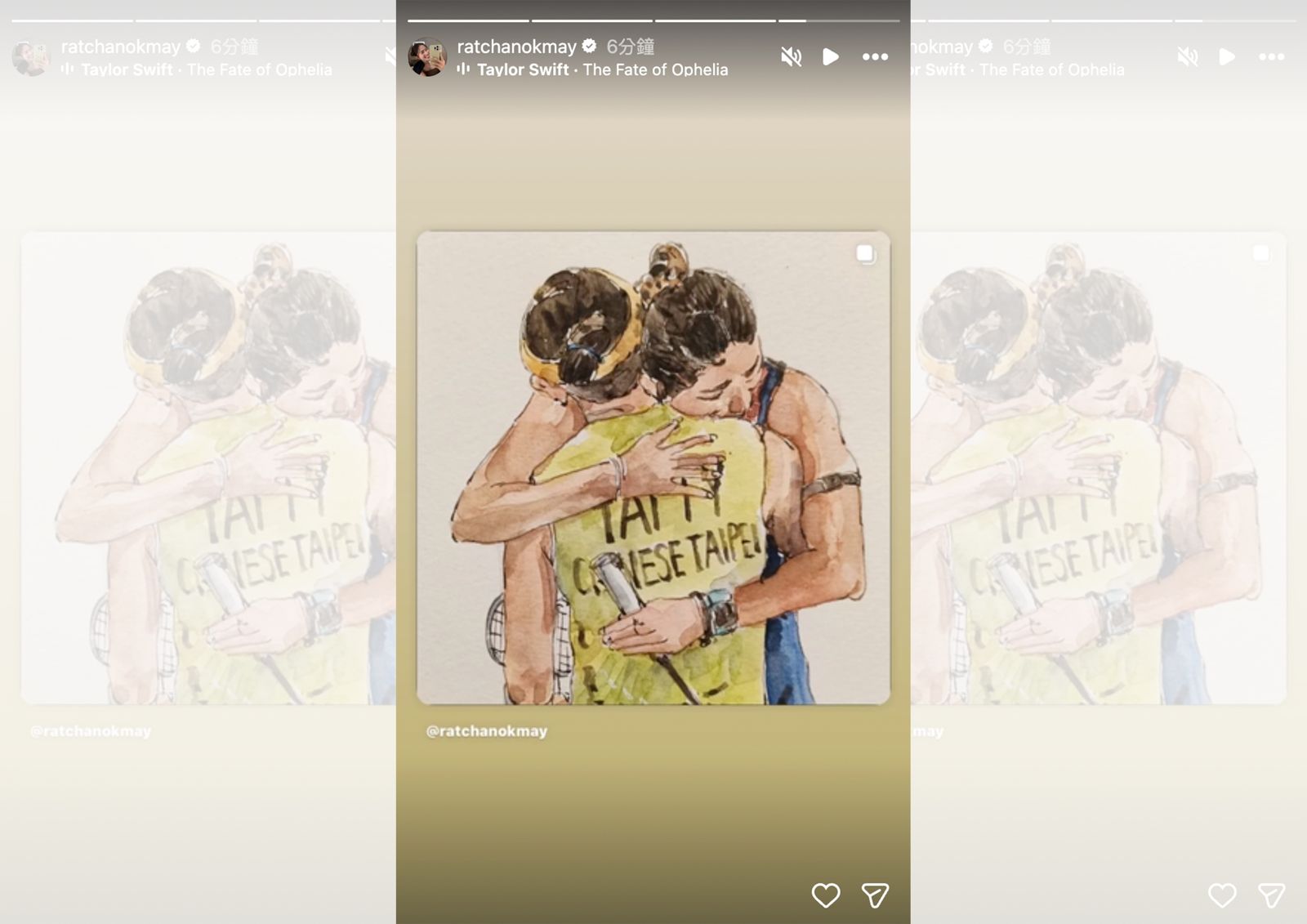 戴資穎震撼退役！好友依瑟儂也發文　短短4句話球迷全哭了