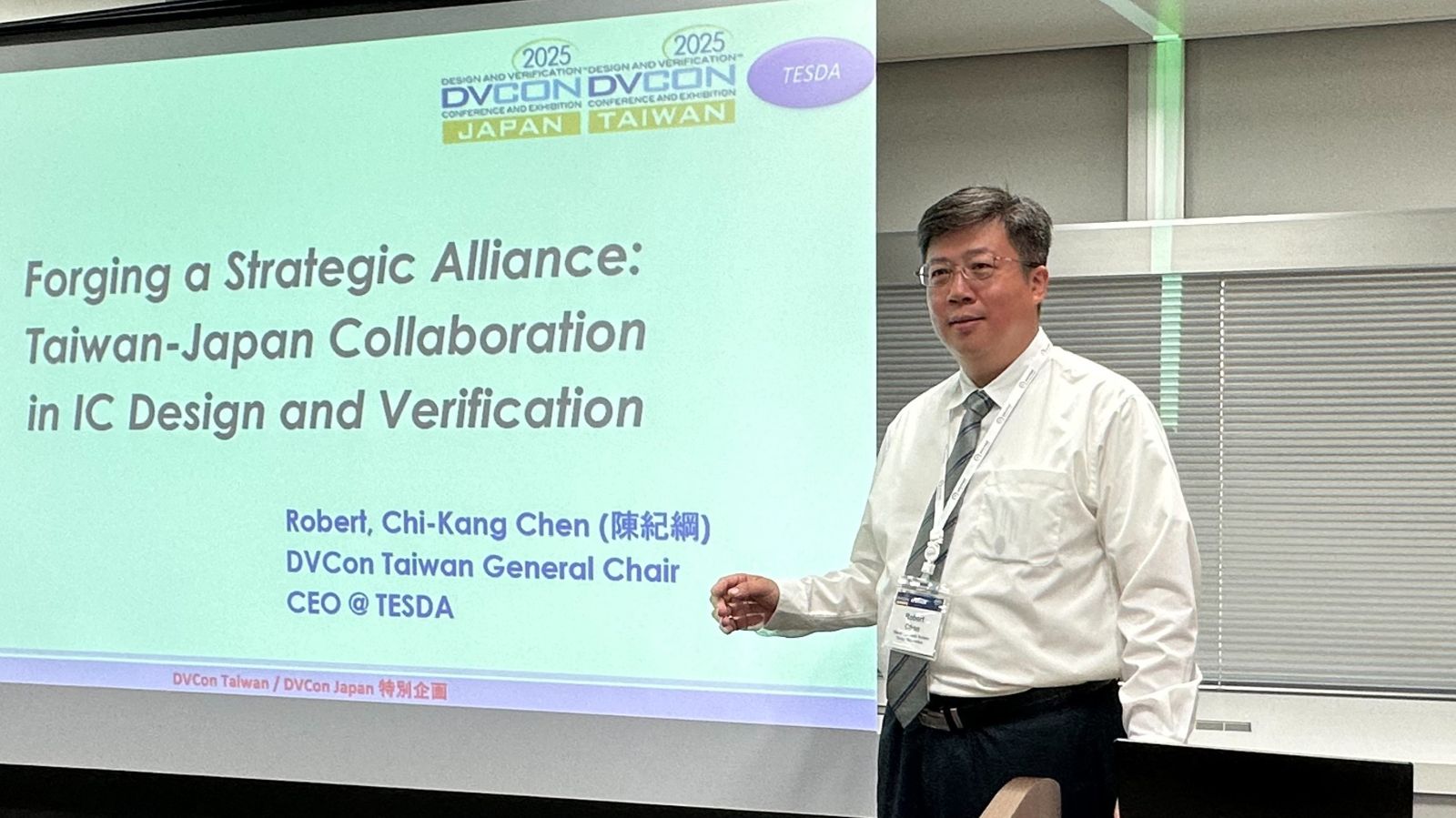 台灣「設計腦」遇上日本「工匠心」！TESDA陳紀綱赴日演講促台日半導體合作