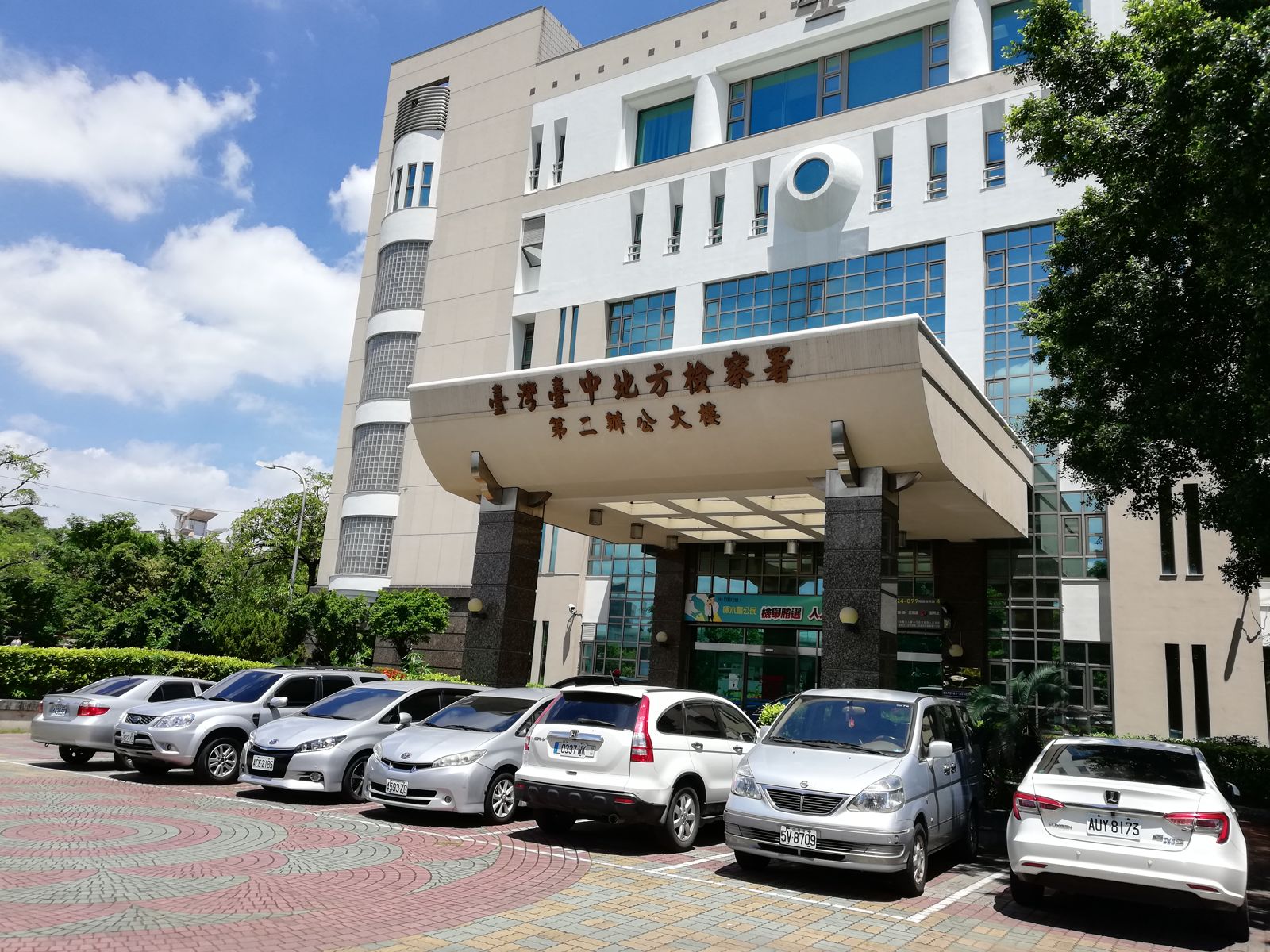 台中2男互砍導致手掌骨折肌腱斷裂 檢殺人未遂起訴