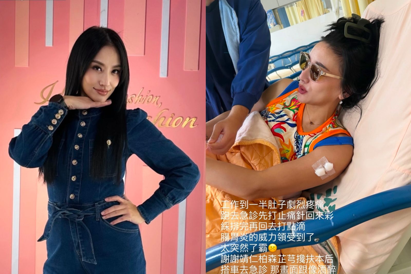 45歲女星昔遭老公家暴「掐脖缺氧暈厥」 再傳腹部劇痛送醫急診