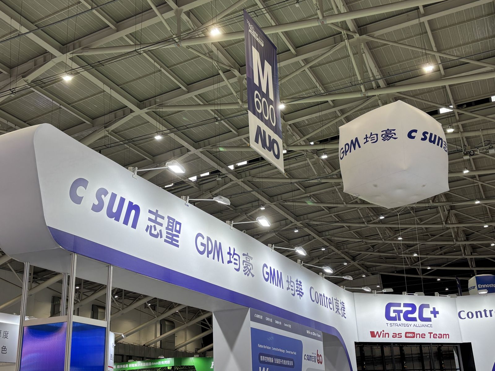 Touch Taiwan直擊／先進封裝百花齊放　G2C+聯盟打群架攻設備商機