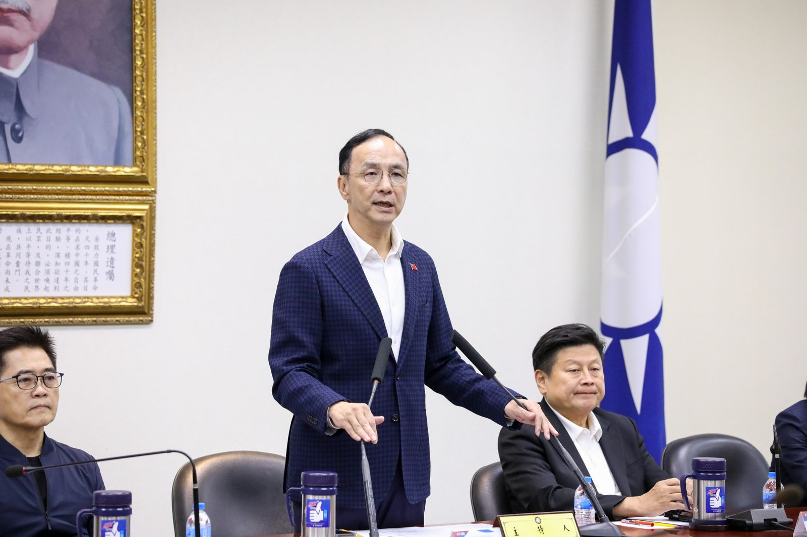 國民黨主席任內最後一次中常會 朱立倫盼黨內團結:不要再有任何對立