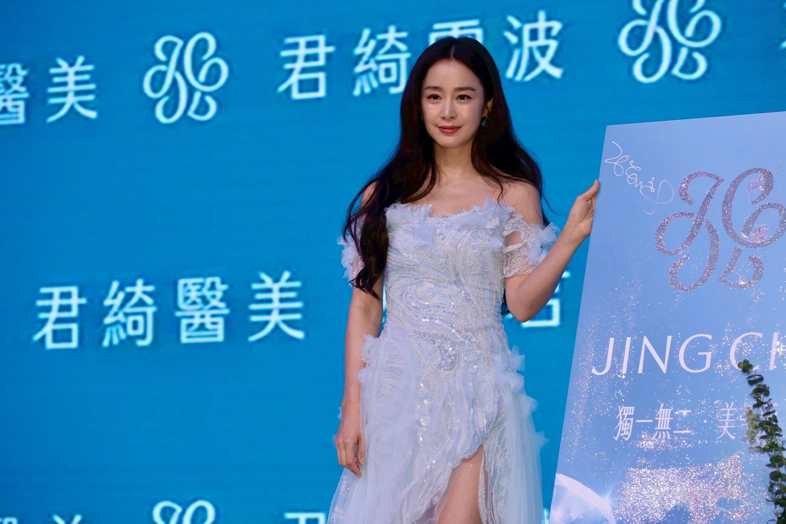 女神金泰希降臨台北! 45歲「防腐劑美貌」保養撇步學起來