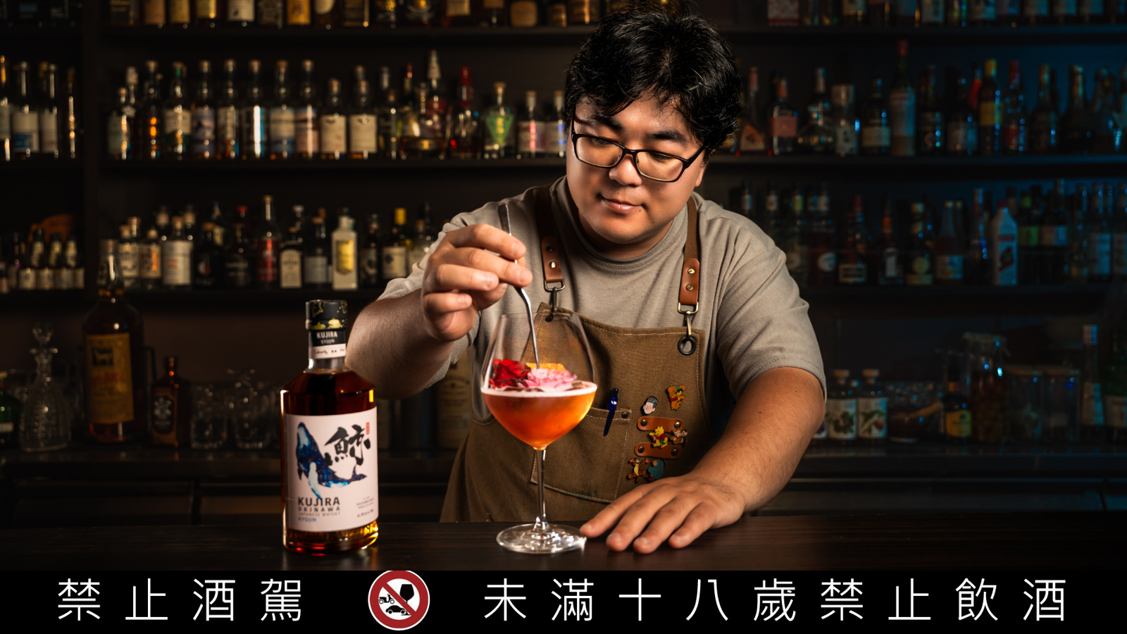 乾杯就能飛日本？KUJIRA鯨大手筆送你沖繩雙人機票