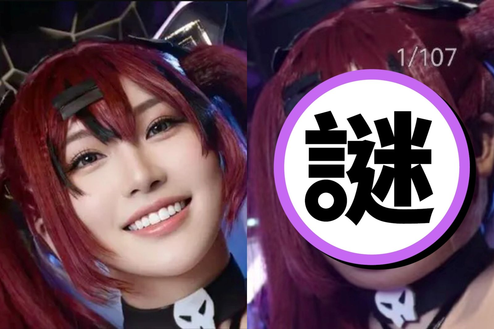 Coser拍照不付尾款！惹毛攝影師「公布原圖」　網友嚇壞：修圖技巧一絕
