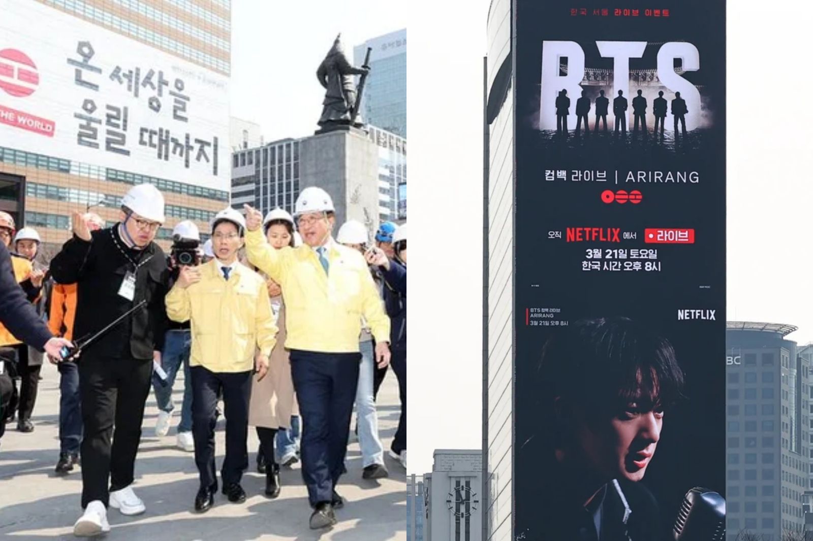 26萬人灌爆光化門如臨戰場!BTS開唱前長官親盯 6700警力+72機動隊全面壓陣