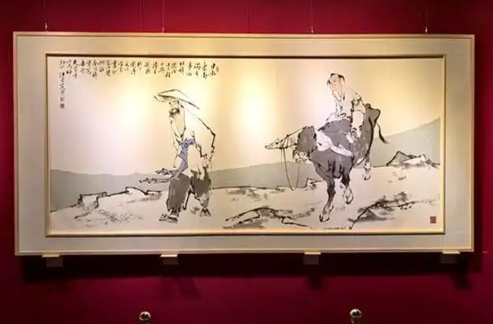 范曾的作品。圖／百度