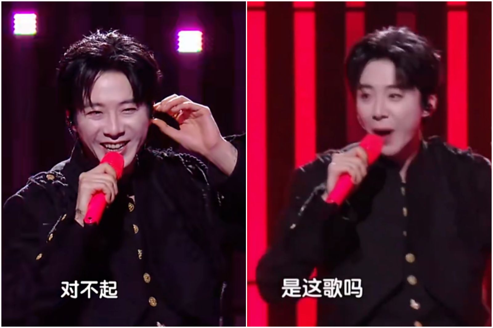 劉宇寧質疑放錯音樂,向全場道歉。翻攝微博