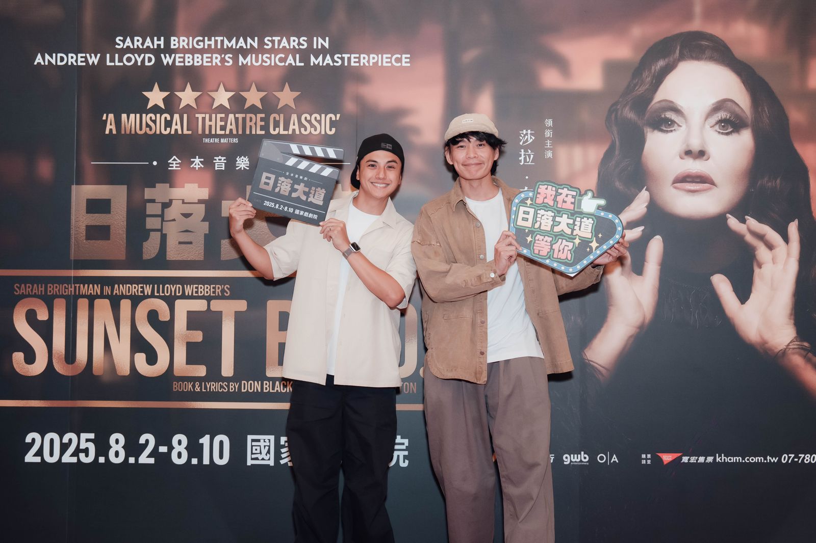 沈玉琳7月中透露職業倦怠　黃鐙輝：以為他只是心情不好