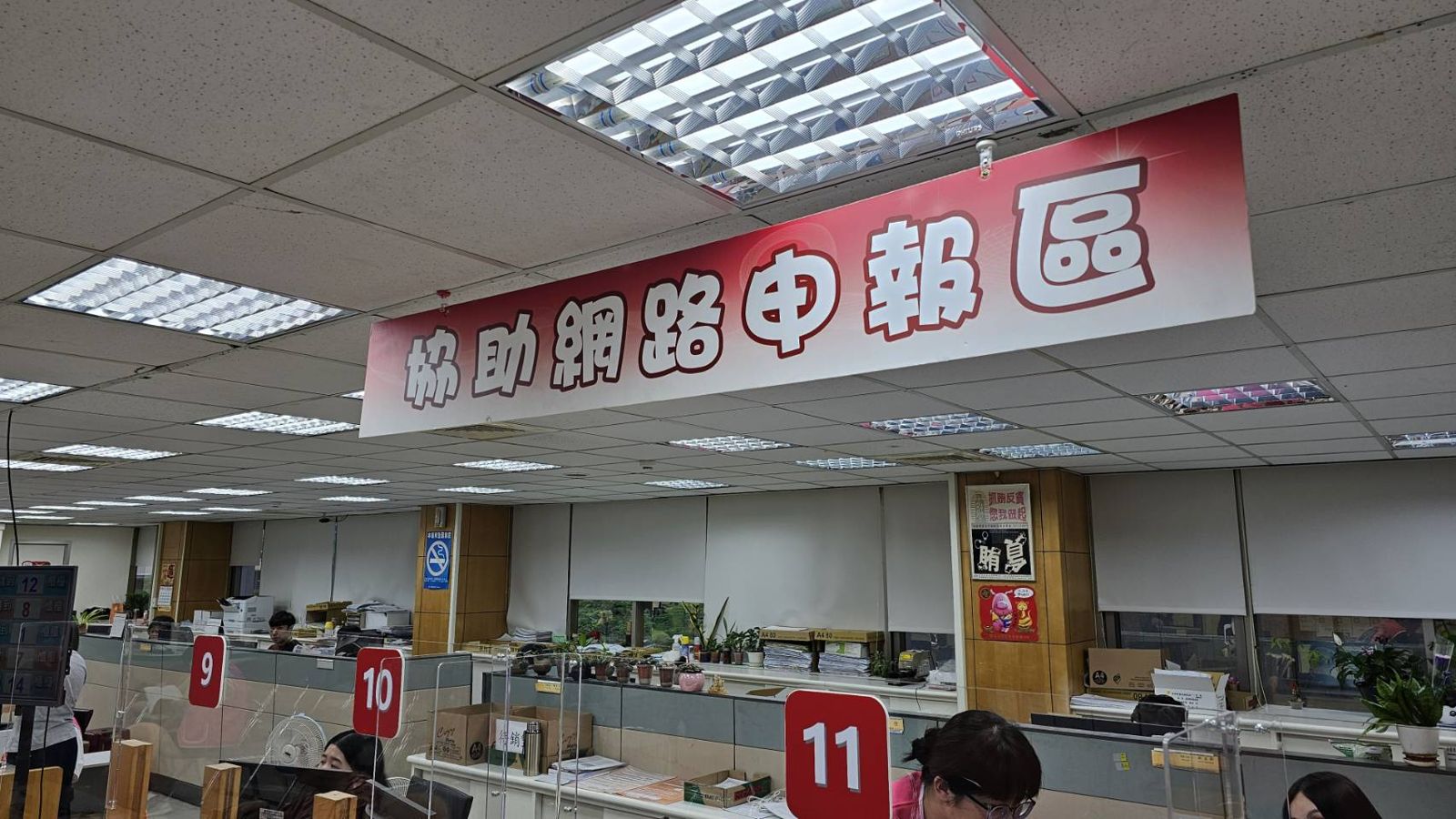 6歲童竟被掛名「餐廳員工」報稅45萬元　過來人說實話