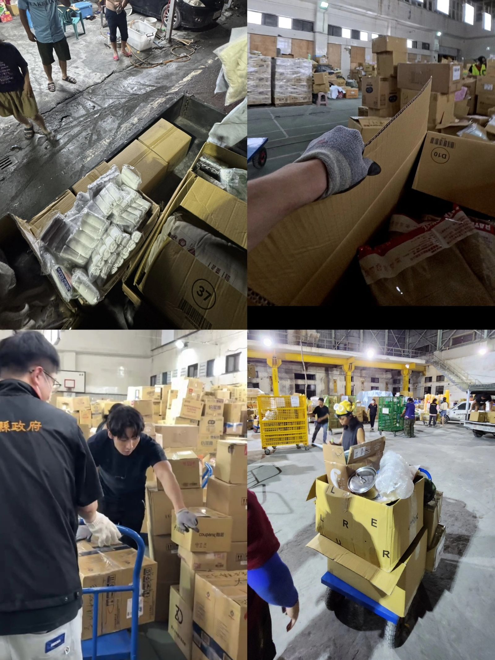 宋讚養分享,當地人需要洗髮精跟牙膏。翻攝宋讚養 송찬양 Himm臉書