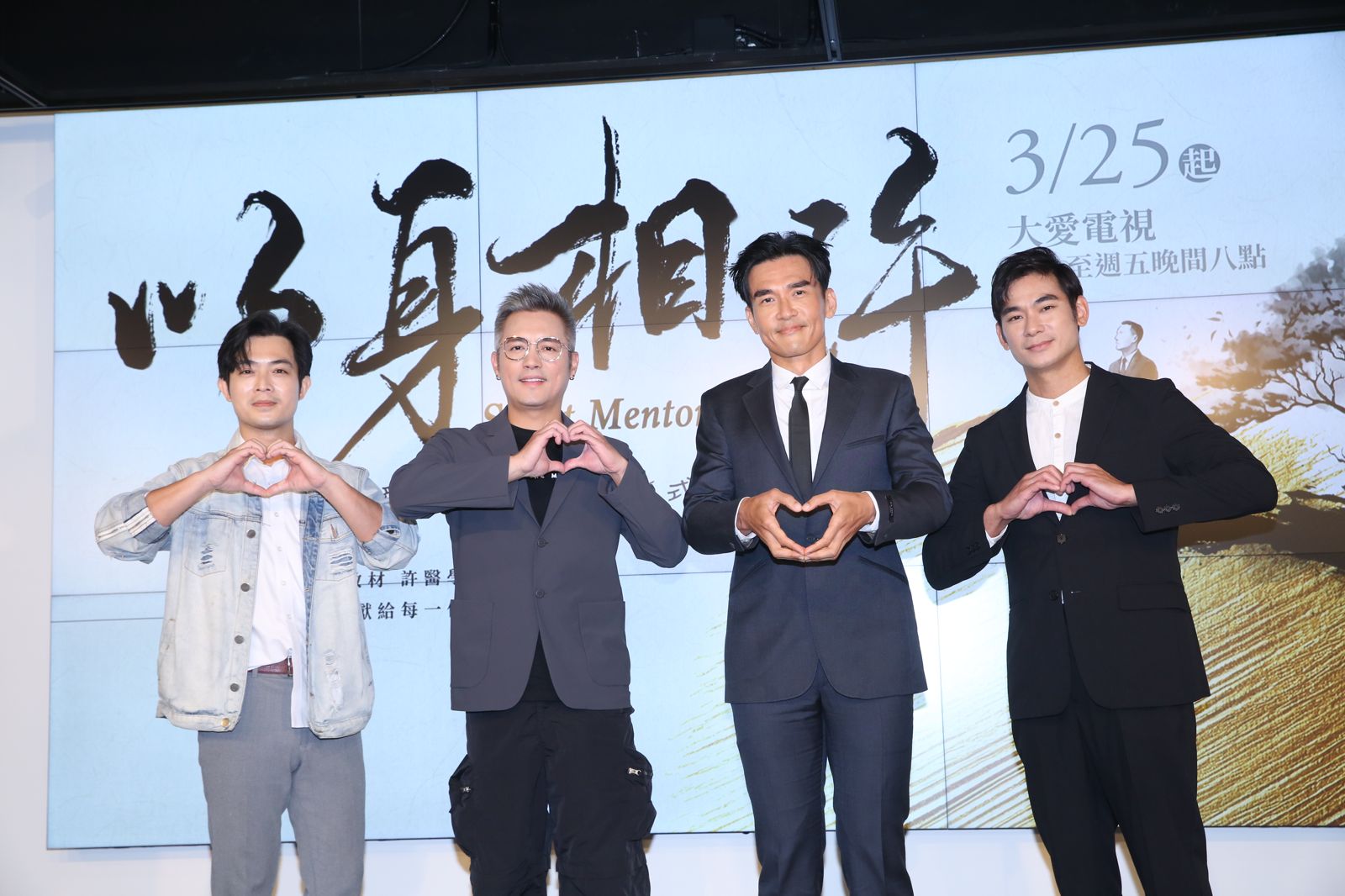 楊銘威驚傳11年婚姻生變！方志友「老師」驚呼4個字曝私下現況　范逸臣自爆出席王齊麟婚禮心情