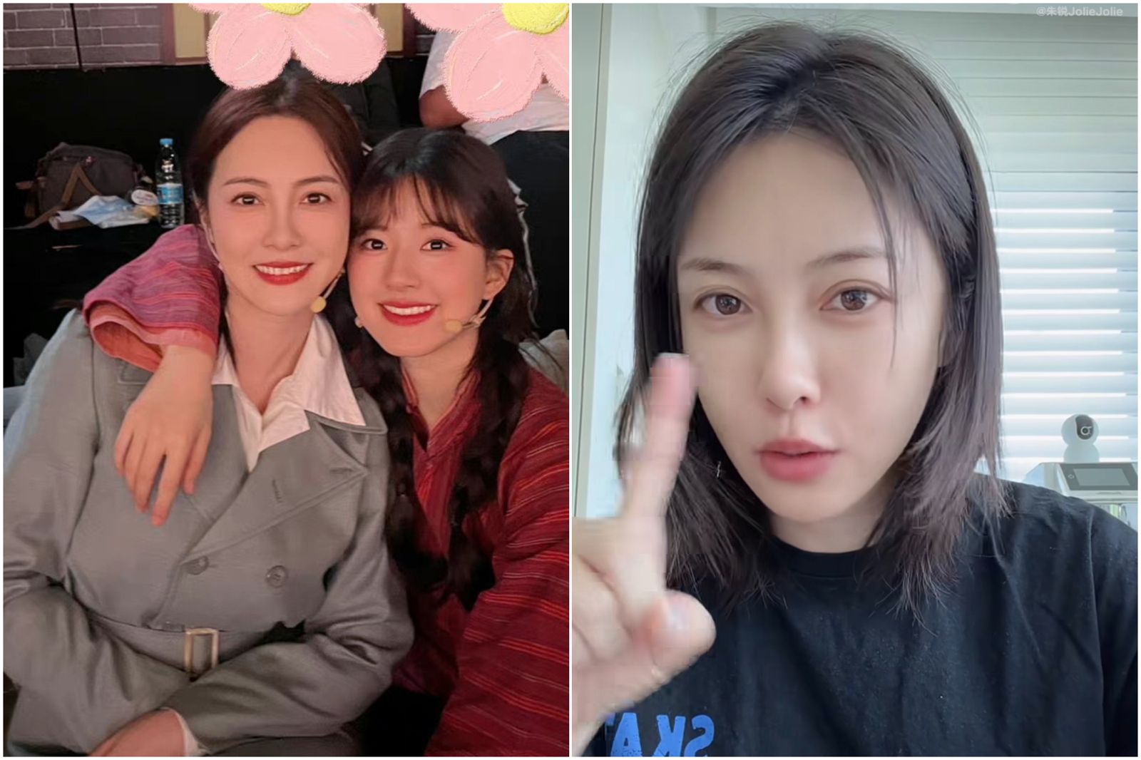 39歲女星炒股失利慘賠20年積蓄335萬 喊話友人:別為我消耗!網挖與趙露思「救救我」驚人私交