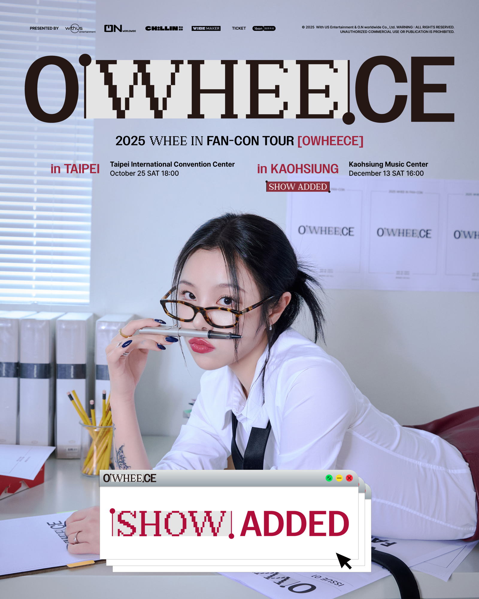 輝人驚喜宣布加開高雄場次。希林國際Chillin International提供