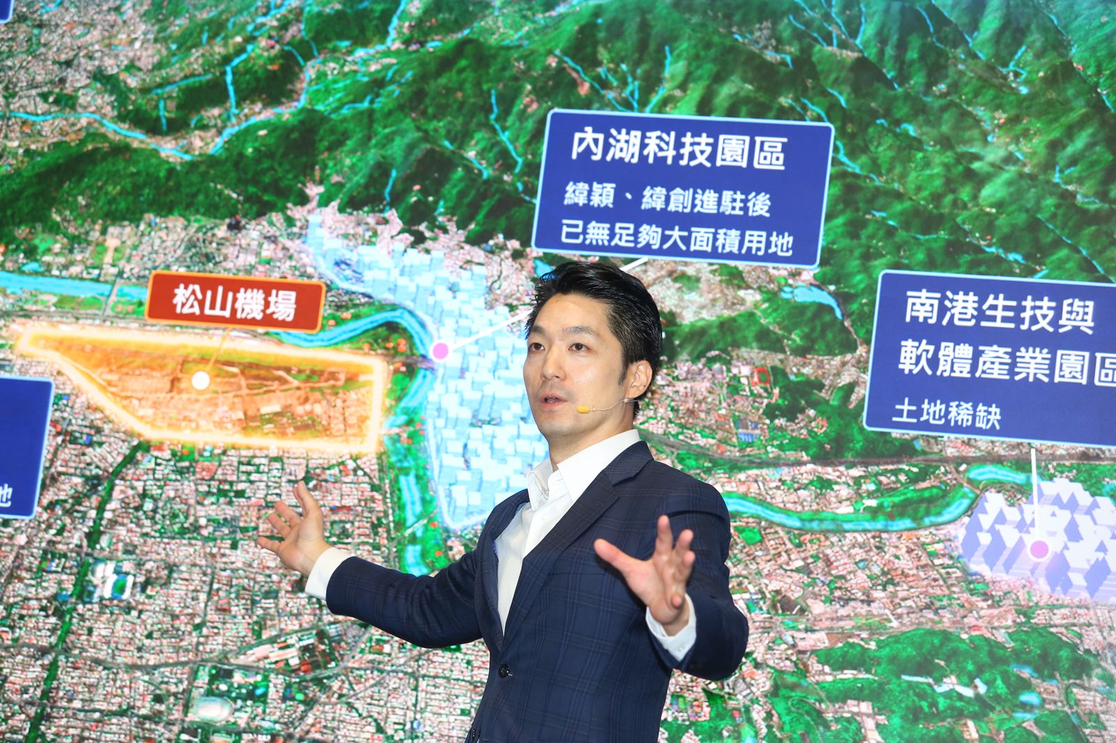松山機場遷建也涉及不同群體的利益。攝影姜永年