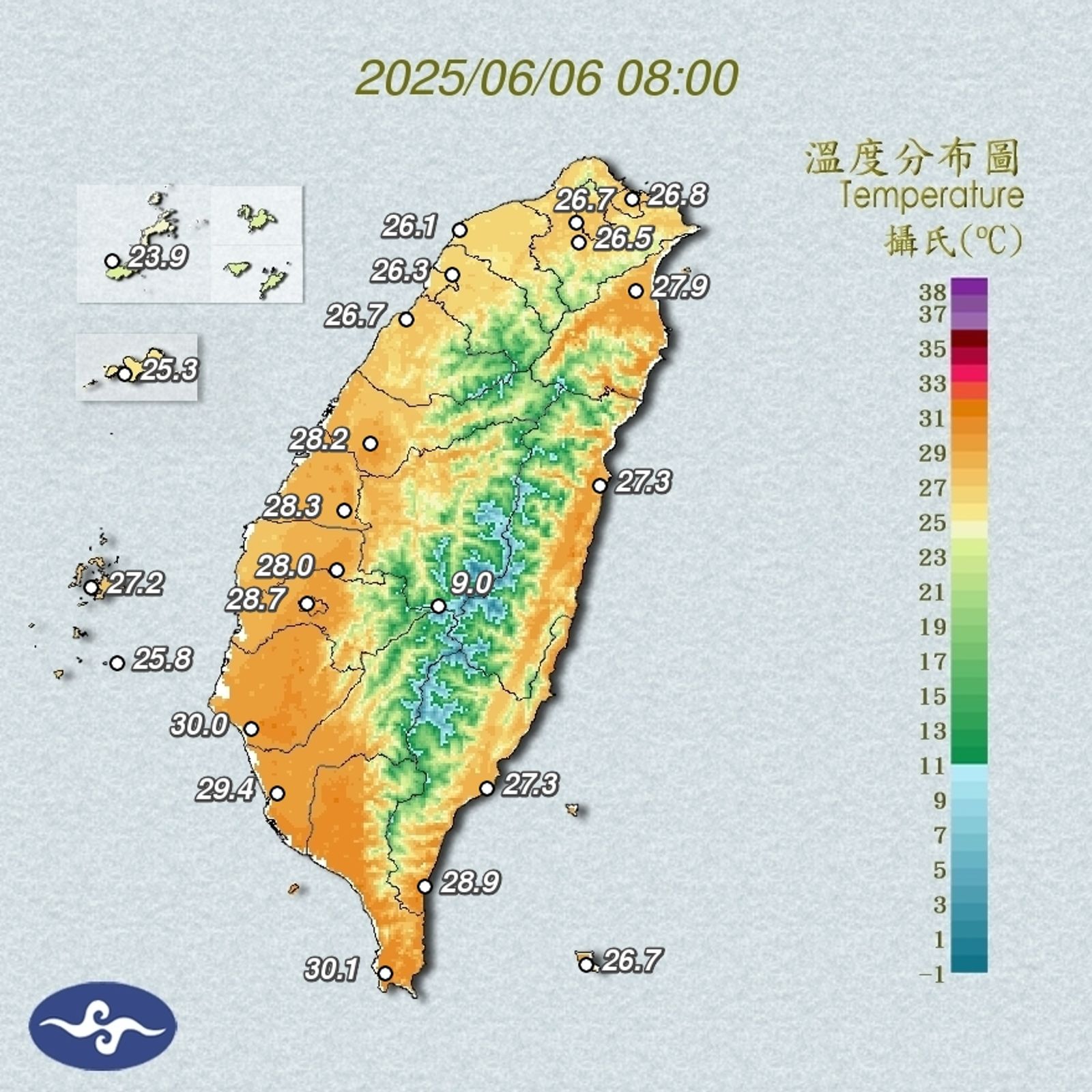 今日各地氣溫曝光。圖／翻攝自中央氣象署官網