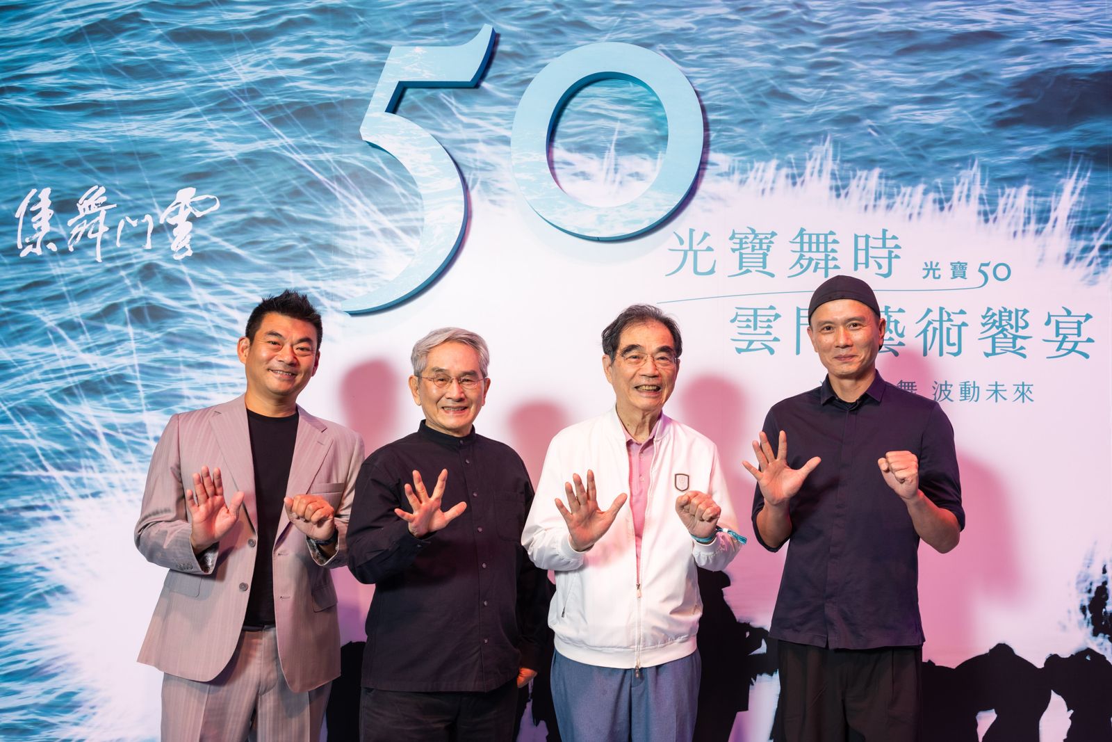 光寶賺翻了！去年EPS飆6.64元創新高　全年豪發5元現金股利