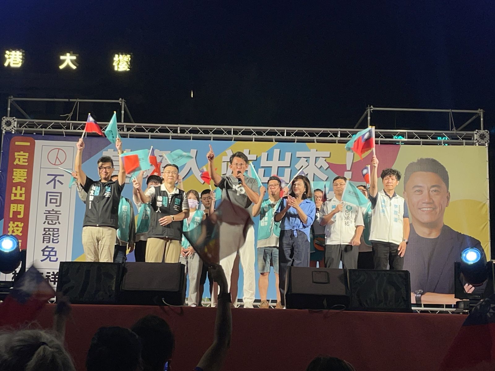 黃國昌今（23日）批評，民進黨一手高喊「抗中保台」，卻在背後做盡垃圾事。（圖／陳凱貞攝）