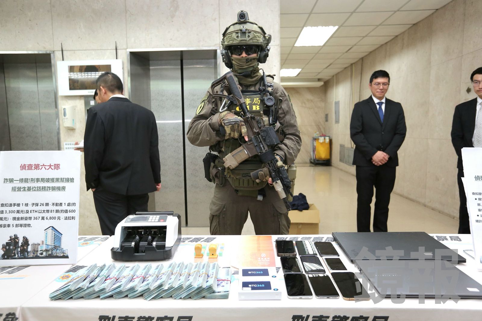 全台大掃詐!579嫌落網、上億黑金遭扣 卓榮泰:徹底斬斷金流