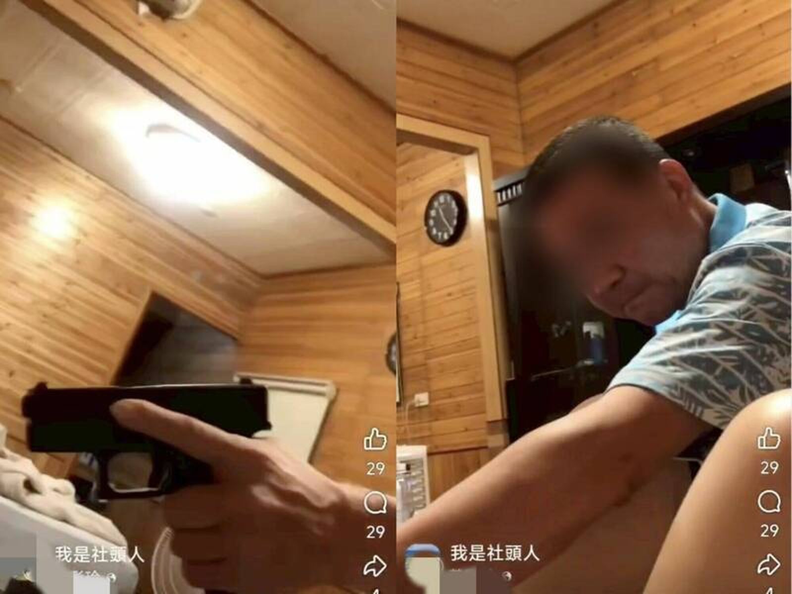 彰化前鄉代會主席被控亮槍恐嚇前妻　畫面曝光他喊冤：玩具槍、舊案被設局