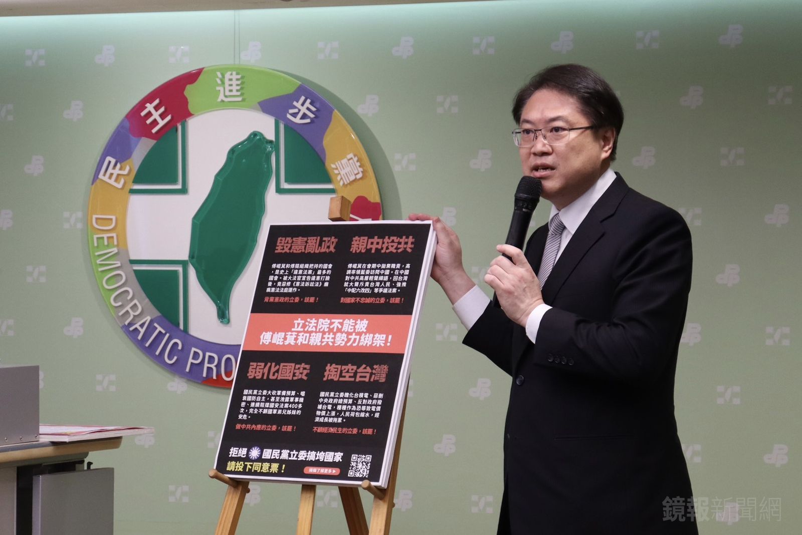 擒賊先擒王！綠推「罷免文宣三箭」　林右昌明前進花東助陣大罷免