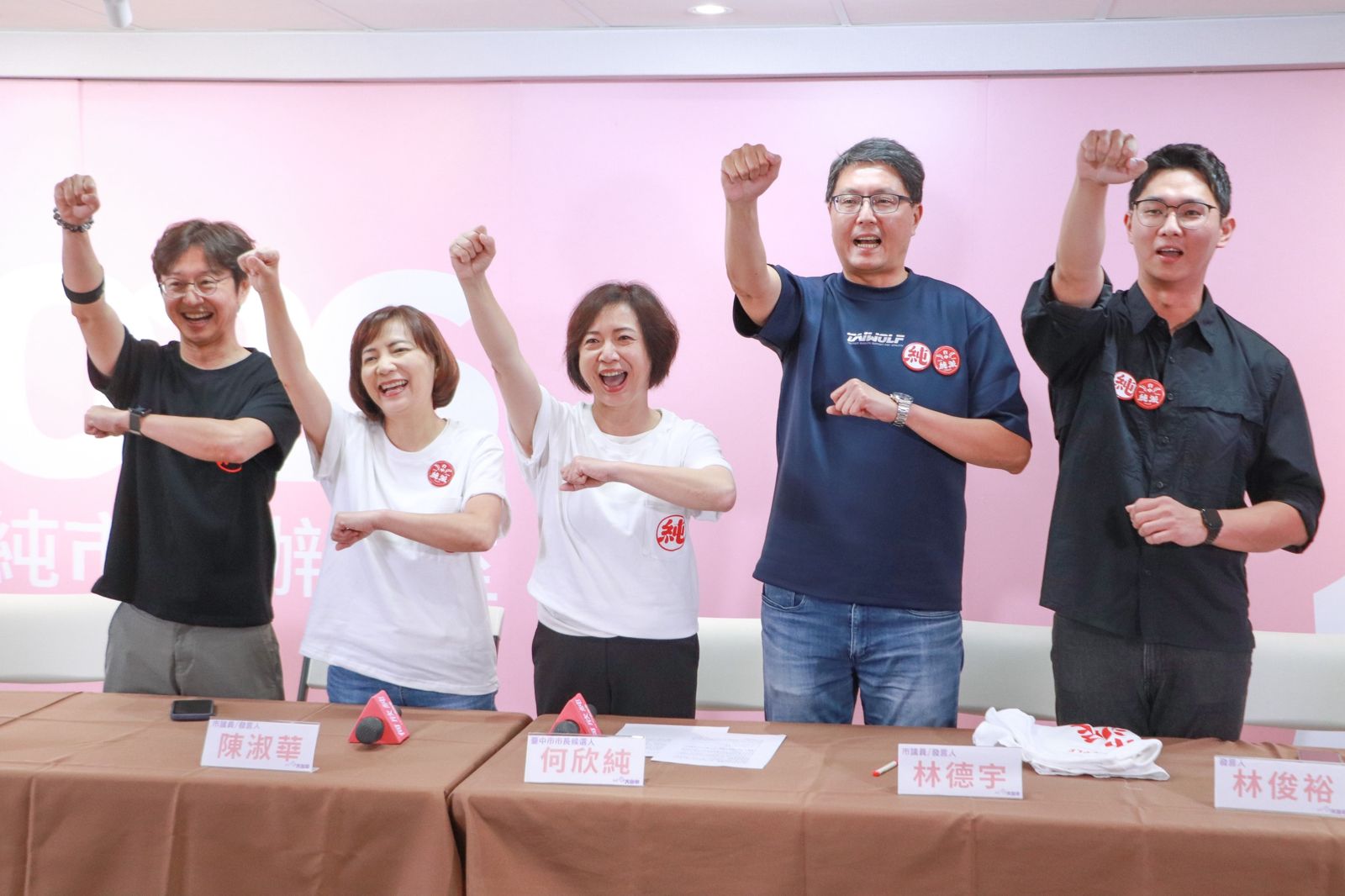 何欣純公布發言人團隊 跨派系議員、蔡其昌人馬入列
