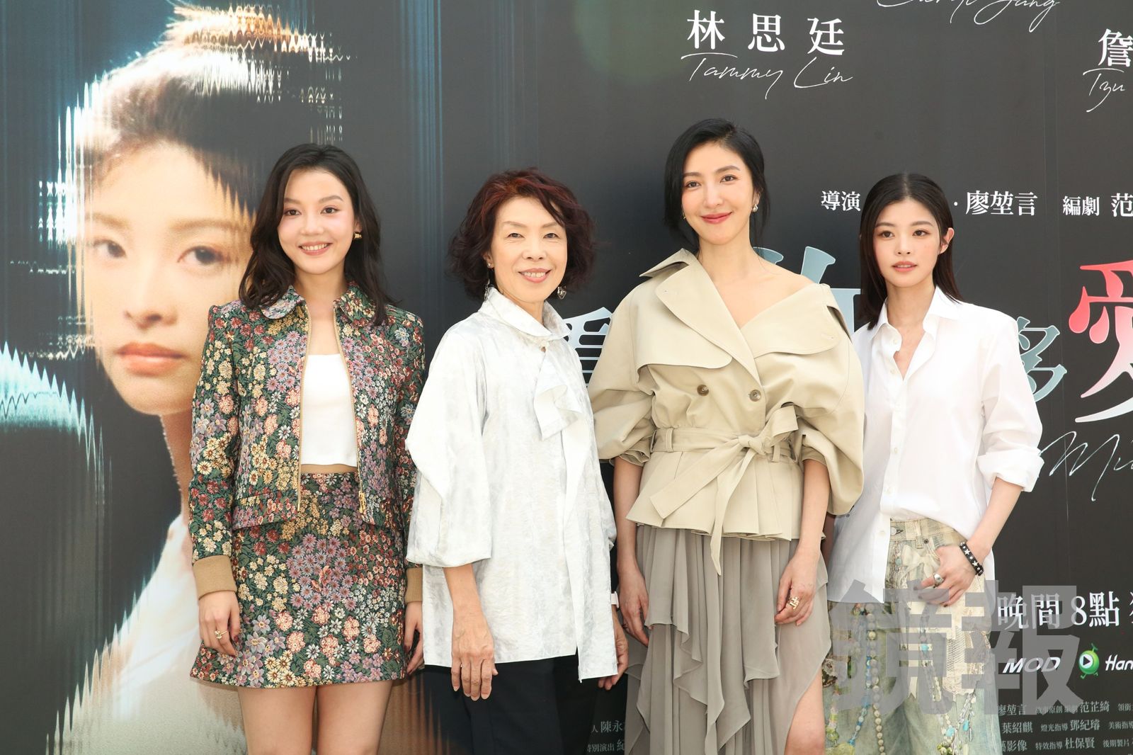 楊謹華臨場加戲把李維維氣到內傷　還被提醒該減肥！