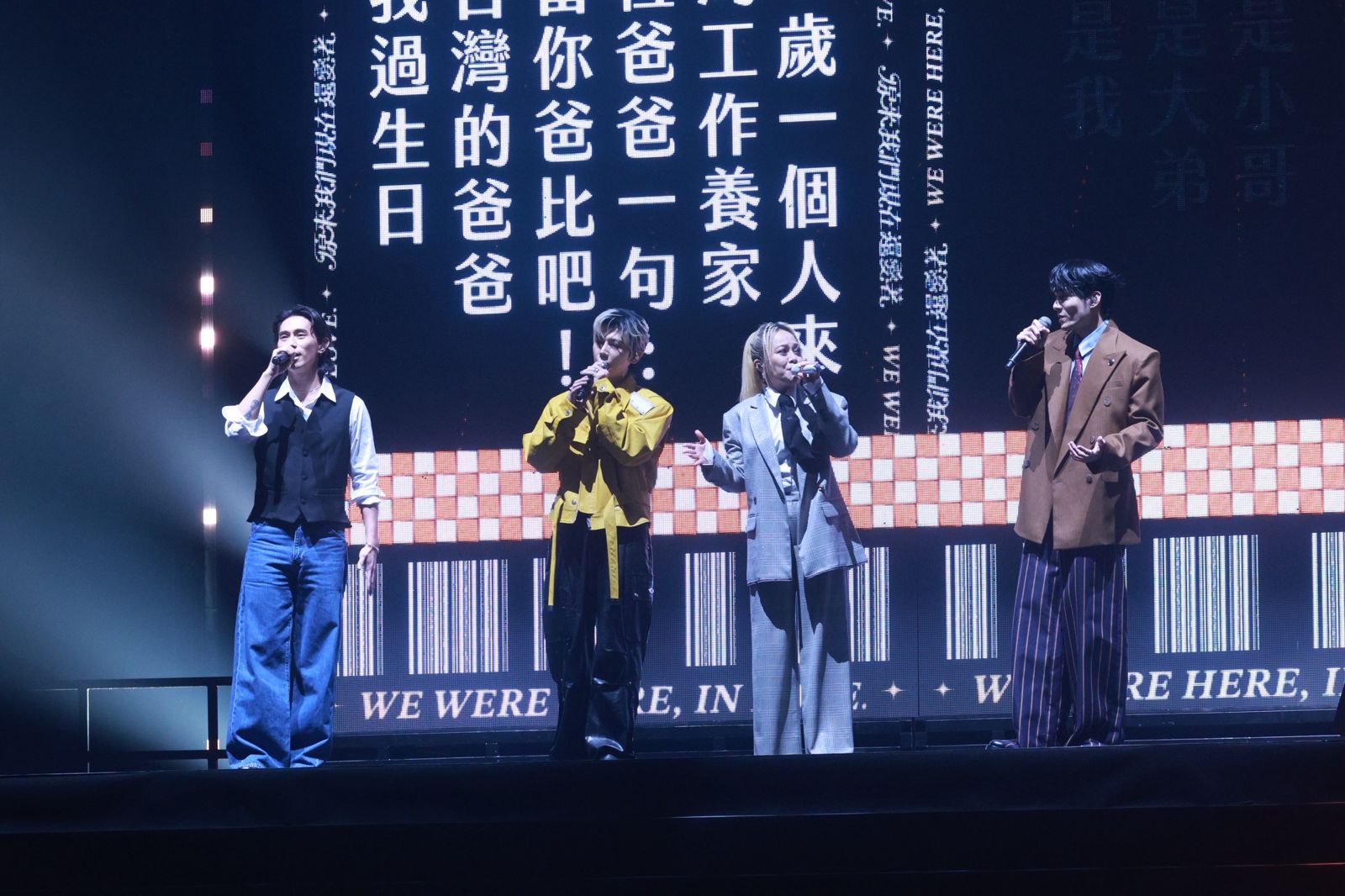 「2025《唱 我們的歌》金曲再現演唱會」12日在北流登場。劉耀勻攝