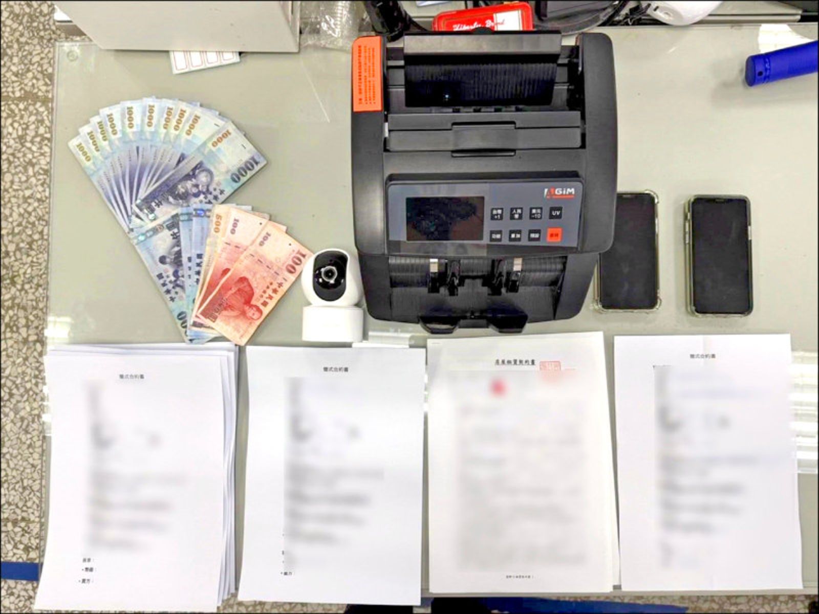 詐團偽裝虛擬貨幣實體店颱風天還放假！裝得跟真的一樣- 鏡週刊Mirror Media