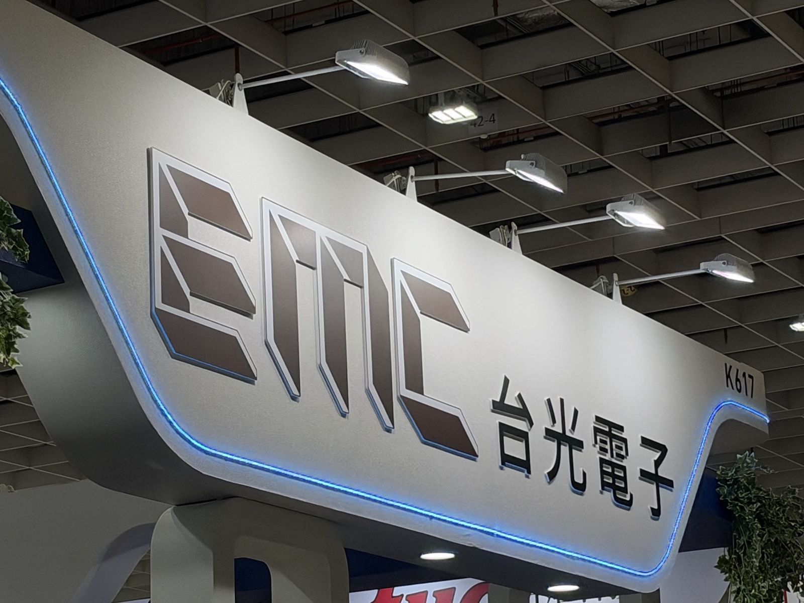 台光電。謝承學攝