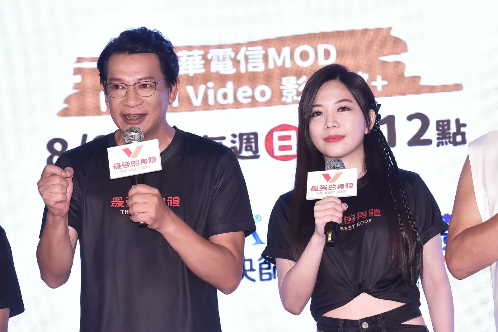 徐展元和蔡尚樺攜手主持節目《最強的身體》。好看娛樂提供