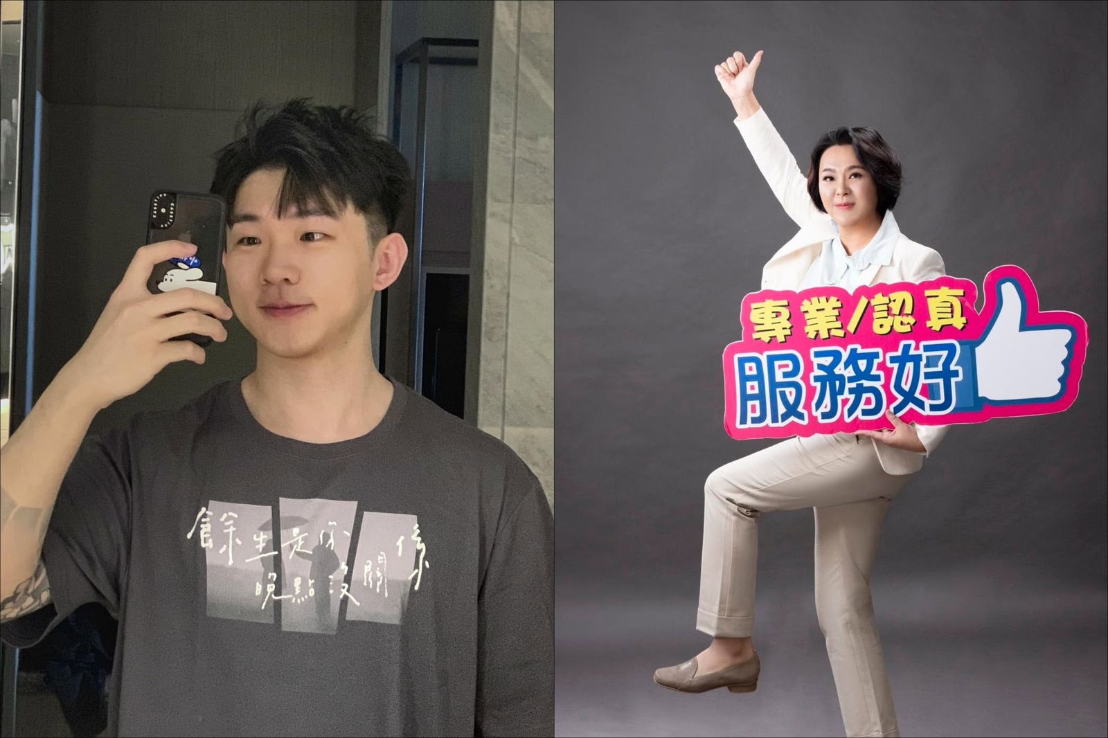 遭黃山料爆「假裝昏倒、哭鬧敲門」追愛!陳玉珍「昔日清純玉照」曝光…本尊發聲反擊