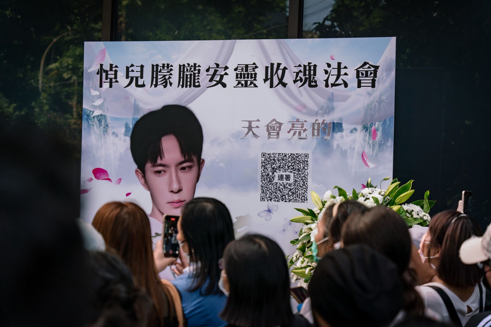 孫德榮日前為于朦朧辦法會。孫德榮提供